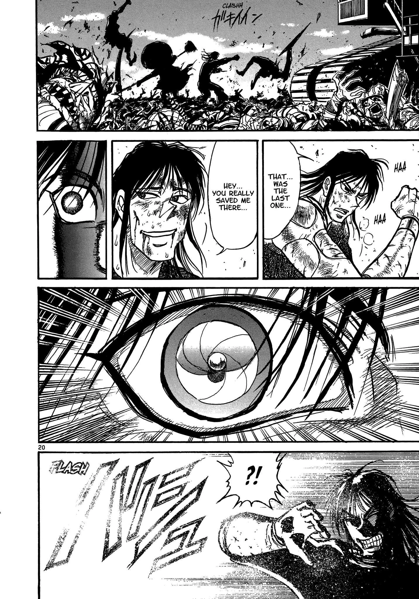 Karakuri Circus Chapter 417 18